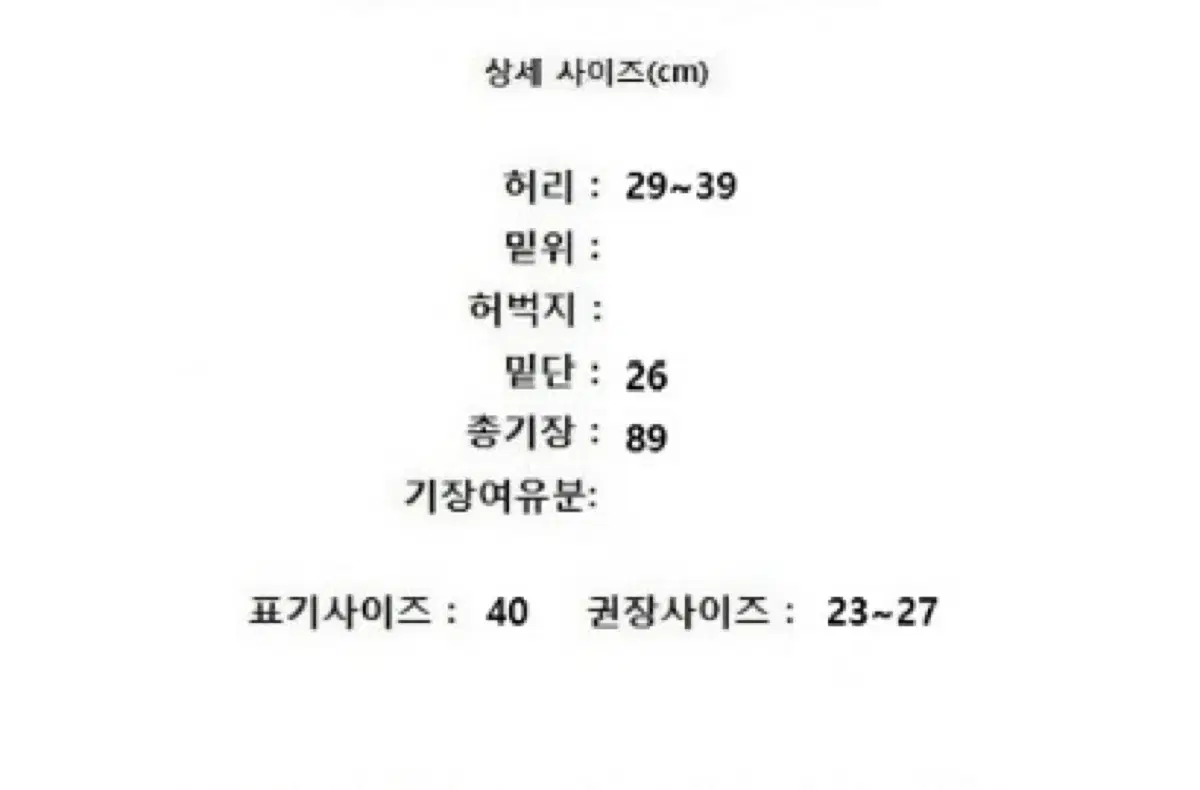 thumbnail-7